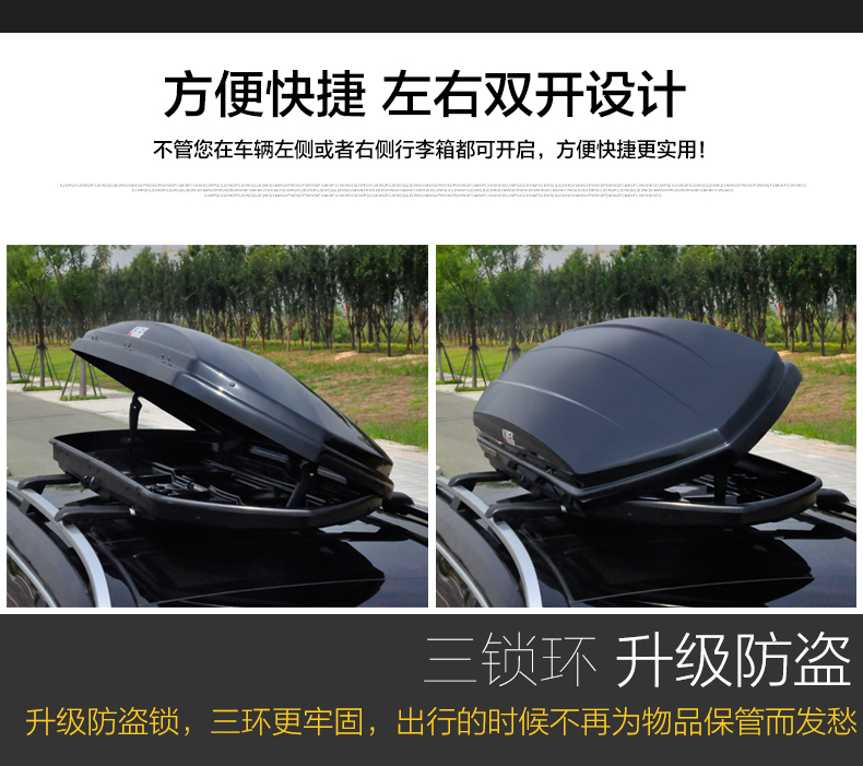 Great Wall Haval H2SM4H5 hành lý xe Harvard H6 phiên bản thể thao mát mẻ H7H8H9 giá nóc hành lý - Roof Rack cốp nóc ô tô