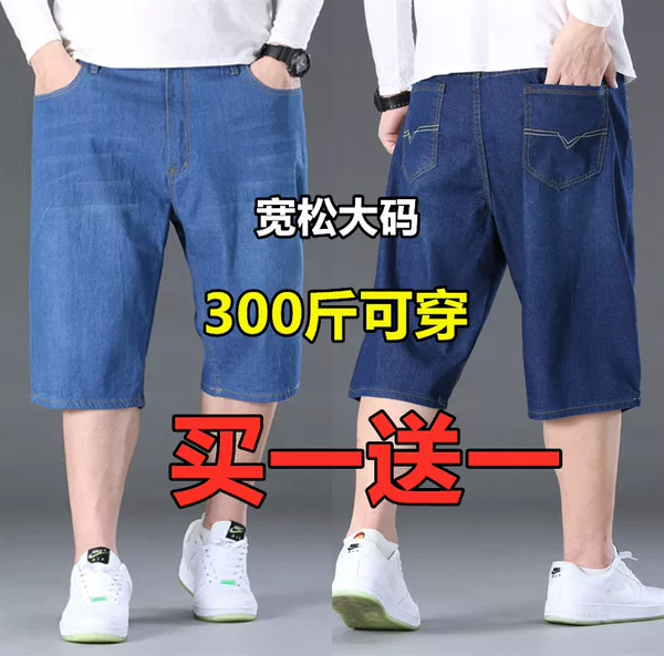 Товары от 时尚酷牛牛