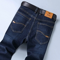 Micro-Bounce Black 8010