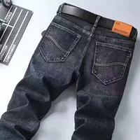 Эластичный черный 866 (хорошее качество)