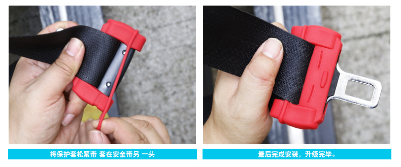 安全带卡扣_41.jpg