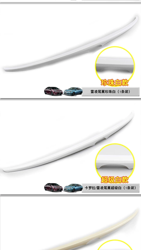 Áp dụng cho 16-17 Toyota Corolla Ralink động cơ kép phía sau cánh miễn phí đột kích sửa đổi tấm sơn đuôi cánh lướt gió mazda 3 2020