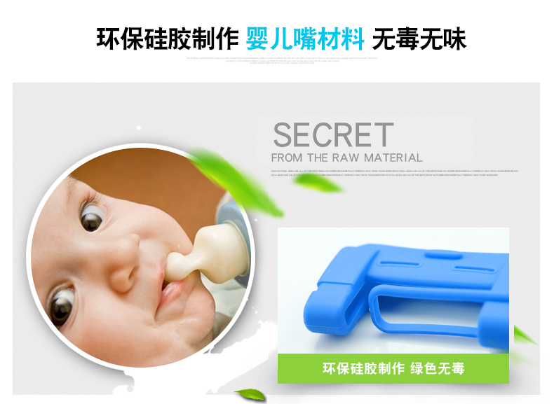 安全带卡扣_23.jpg