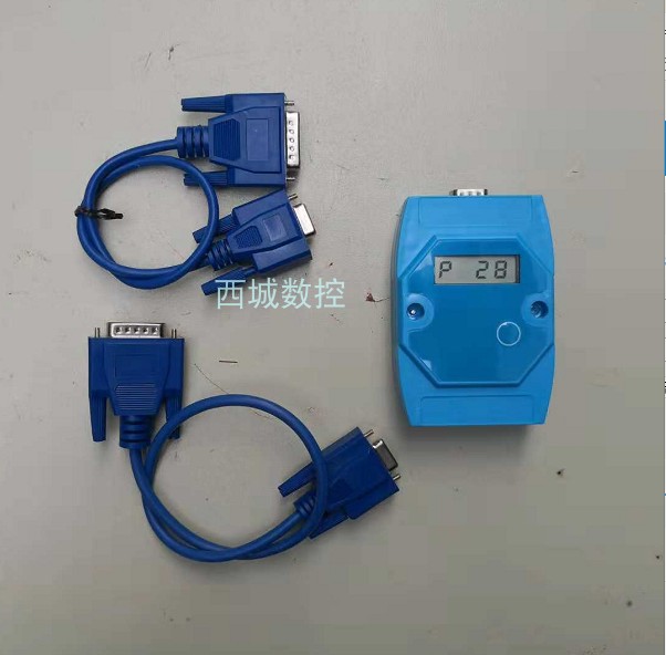 Line cutting transmitter single board machine moving 3B transfer program box high quality U disk data wireless memory