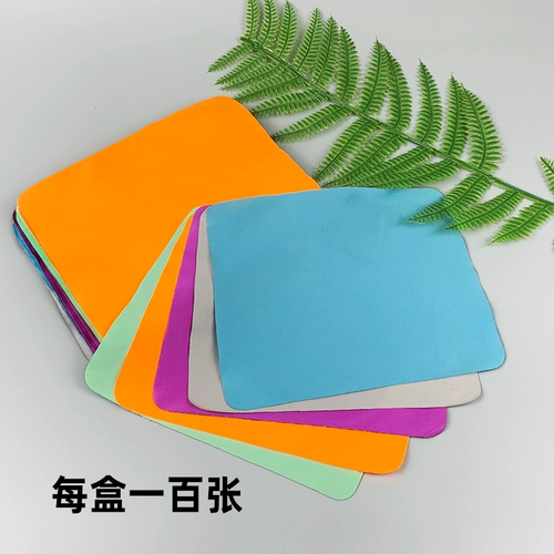 Волокнистые очки ткани на заказ на заказ логотип цвет мягкие очки для печати