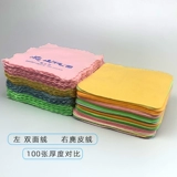 Толстая двойная бокал Chori Clate Custom Print логотип кружево чистая ткань Custom Hotpot Catering Hotel Clate