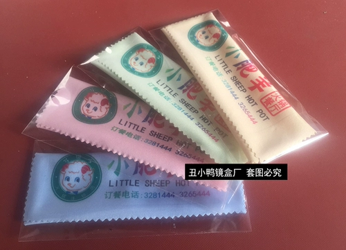 Бабушка 瀹氩 仛鐪 仛鐪 暅 噣 логотип 鐝犲 疂搴  攨搴 敤鎿 ︽ 嫮 嫮 椁愰 ギ鍑 ギ鍑 嵃 嵃 瀛 瀛 瀛 瀛 瀛 瀛 瀛 瀛 瀛 瀛 瀛 瀛 瀛 瀛 瀛 瀛