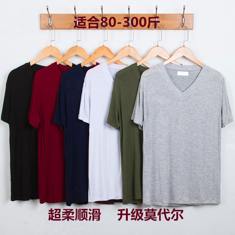 Men's short-sleeved t-shirt loose thin section plus fat plus size home body leisure sports top white pajamas Modal