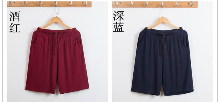 Quần short nam mùa hè năm quần lỏng, quần modal nhà mỏng, phân bón cộng với quần ngủ XL quần thể thao 200 kg quần dài nữ