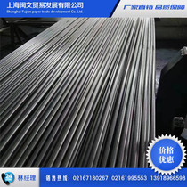 Q195 cold drawn wire Q235 cold drawn round steel 3mm-20mm cold brushed bright round steel precision round steel can be cut