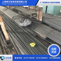 Spot sale A3 cold drawn round 45 steel round steel Q195 bright small round steel high precision round steel can be fixed