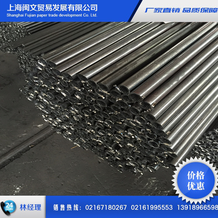 Furniture tube precision welded tube elliptical tube cold drawn precision tube bright tube various specifications and lengths can be customized