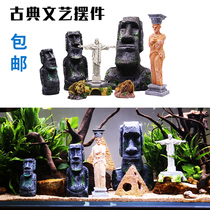 Fish tank building View Relive Island portrait stone like Egypt Pyramid Pharaoh King Swing Piece Decoration Aquarium Reptile box