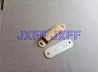 Strong HFU01-59 cabinet door suction aluminum shell magnetic buckle