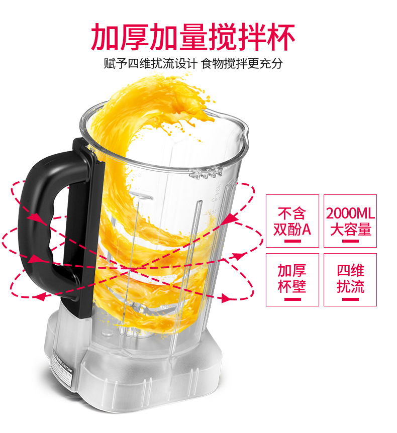 máy xay cho bé ăn dặm Máy ép trái cây sữa đậu nành đa chức năng sưởi ấm nhà máy trái cây và rau quả tự động thu hẹp một dòng máy ép philip hr1836