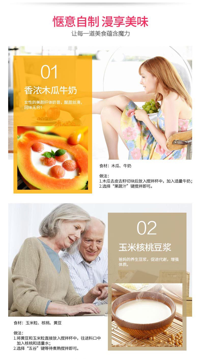 máy xay sinh tố philip Nước ép trái cây chiên giòn ép hẹp máy ép trái cây gia nhiệt tự động mà không có xỉ sữa đậu nành nhỏ đa chức năng - Máy ép trái cây máy xay cầm tay braun