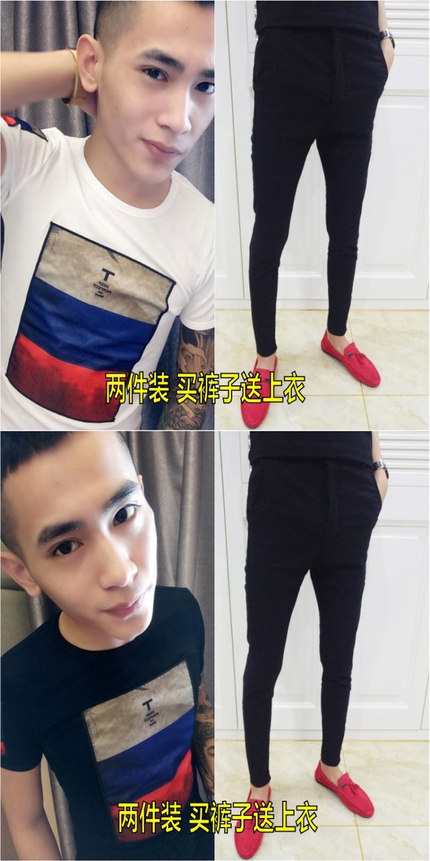 Xã hội anh chàng quần short một bộ đồ nam nhanh tay đỏ người đàn ông lưới đỏ tinh thần phù hợp với quần mùa hè quần legging nam