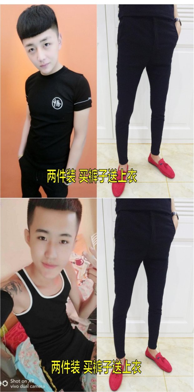 Xã hội anh chàng quần short một bộ đồ nam nhanh tay đỏ người đàn ông lưới đỏ tinh thần phù hợp với quần mùa hè quần legging nam
