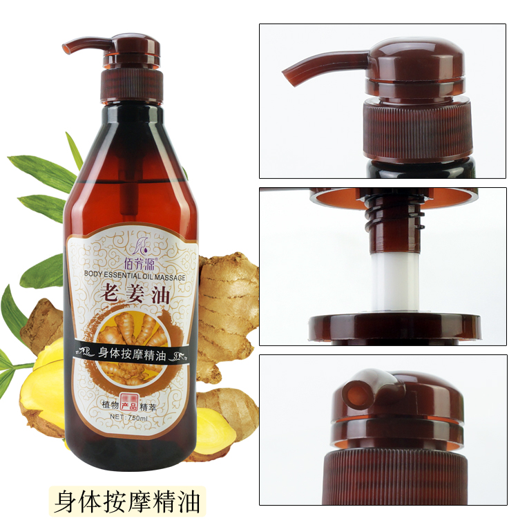 Gừng tinh dầu gây sốt cơ thể dầu thông qua kinh tuyến chai lớn cạo dầu massage trở lại cơ thể thẩm mỹ viện - Tinh dầu điều trị tinh dầu long não