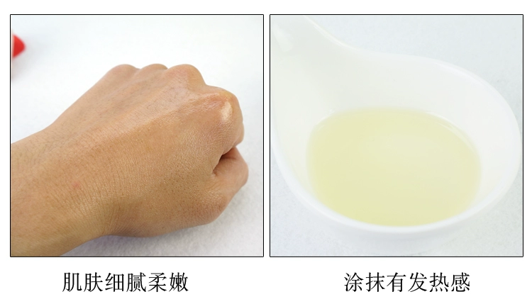 Gừng tinh dầu gây sốt cơ thể dầu thông qua kinh tuyến chai lớn cạo dầu massage trở lại cơ thể thẩm mỹ viện - Tinh dầu điều trị tinh dầu mộc nhiên