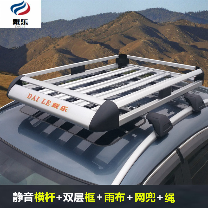 Dedicated Toyota15-18 Highlander roof rack Speedmaster Land Outback Nissan Tuda car luggage box
