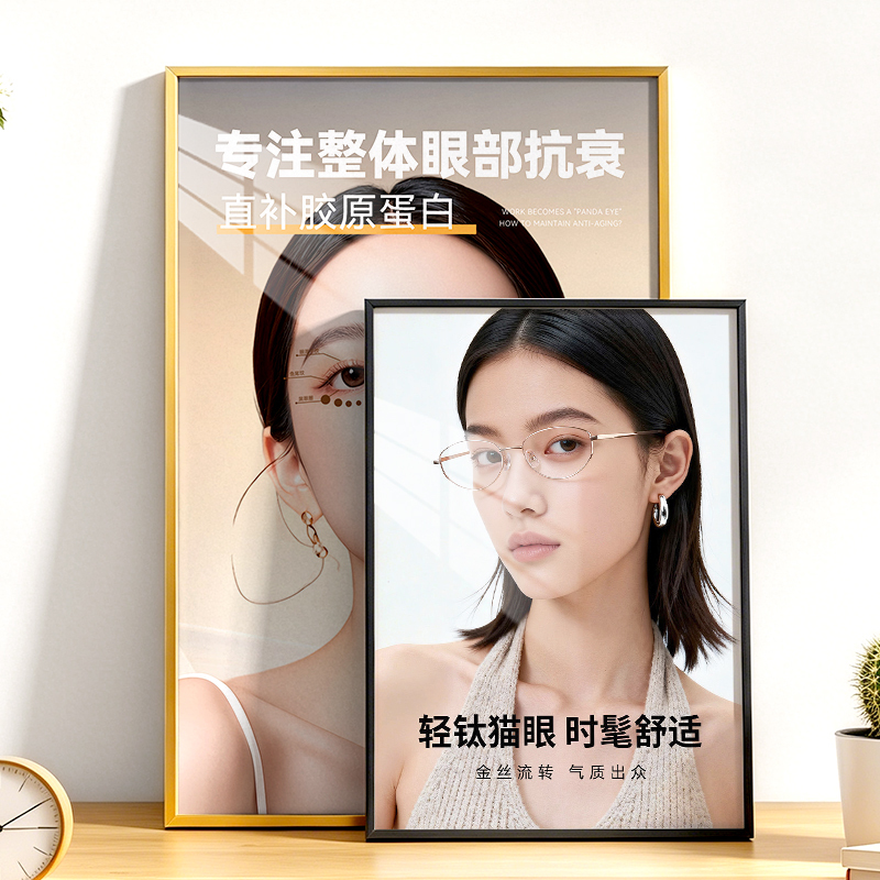 Right-Angle Flip-Top Pull-Out Poster Frame, Aluminum Alloy Narrow-Edge A3 Promotional Picture Frame for Milk Tea Shops, A4 Elevator Advertising Frame