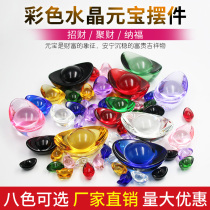 Crystal color ingot Colorful glass ingot ornaments size gold ingot lucky props decorative gifts
