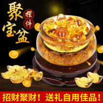 Cornucopia ornaments Beige jade Crystal ingot lucky jade Office living room Home Feng Shui jewelry