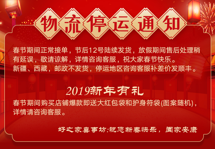 vòng gỗ hương Authentic Tim Chengtang Tây Tạng Gongxiang Wang Line Xiangzhu Đăng Aroma Trong nhà Guanyin Xiangcai Thần thơm cho nước hoa - Sản phẩm hương liệu nhang khoanh trầm hương