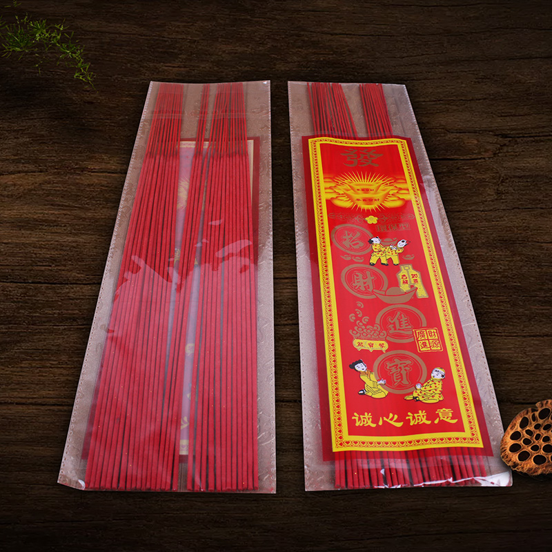 Red microsmoked sandalwood line fragrant Buddhist temple Baifo fragrant bamboo sign incense with a request for a Buddha