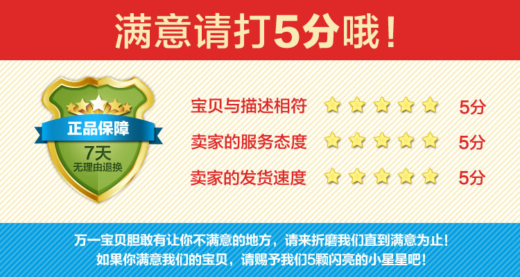 Semelles absorbantes - Ref 1072744 Image 11