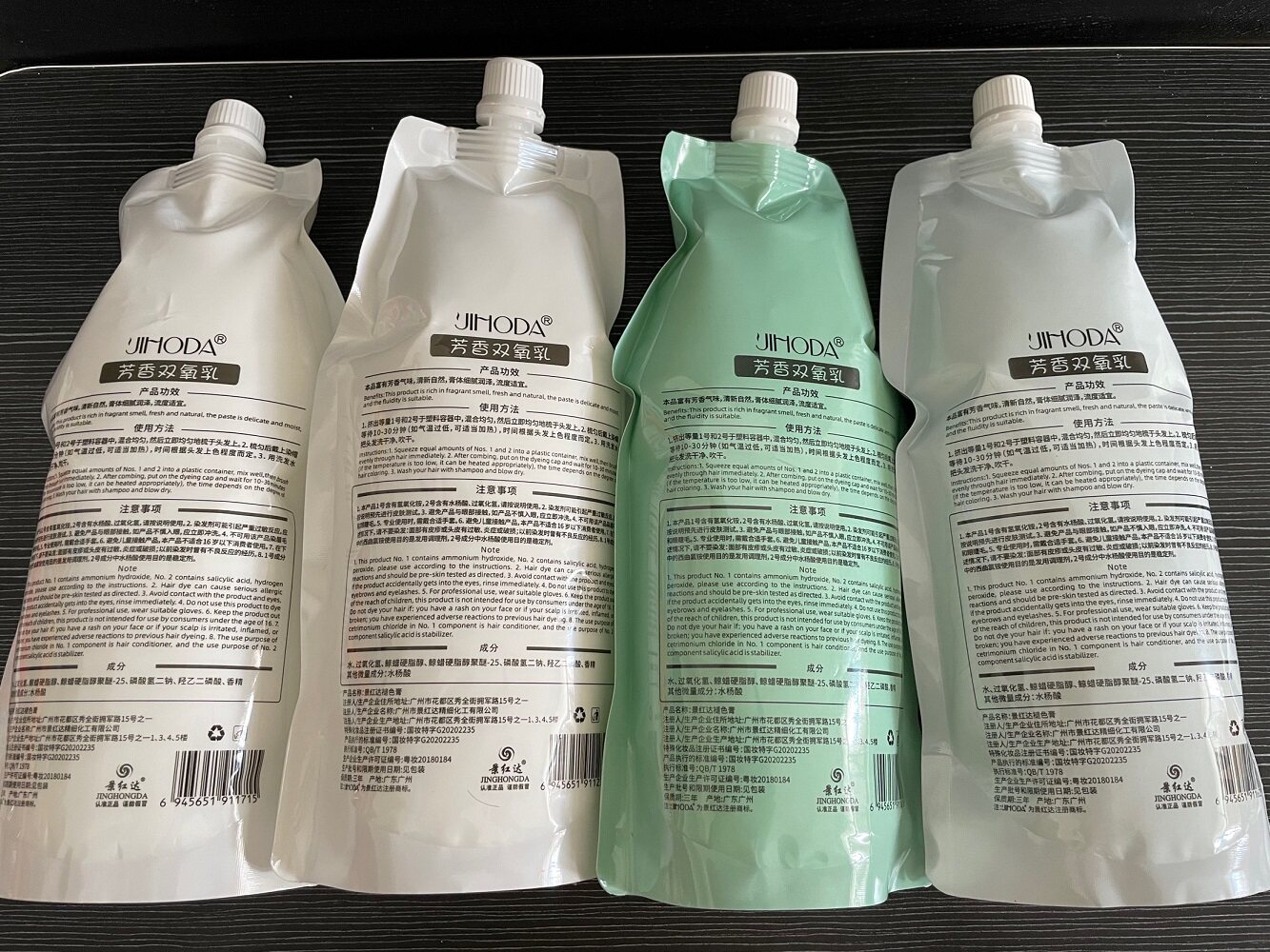 景红达发廊专用双氧奶：3.6.9.12度怎么选？价格是否合理？_彩染_淘宝美妆网