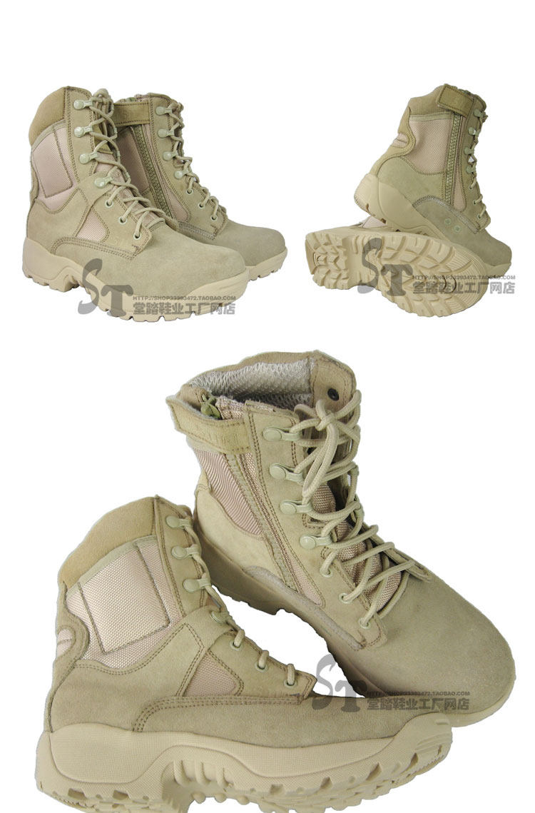 Bottes militaires en cuir - Sugan - Ref 1398926 Image 36