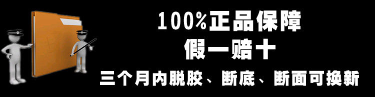 Bottes militaires en cuir - Sugan - Ref 1398926 Image 9