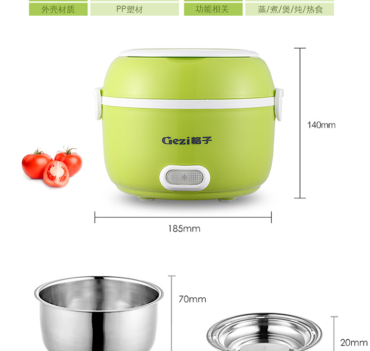 Hộp cơm trưa mini cầm tay ba lớp cắm nhiệt cách điện nhỏ nấu cơm bằng thép không gỉ hấp cơm nóng hộp cơm điện hâm nóng