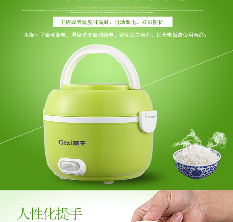 cặp lông giữ nhiệt cắm điện Hộp cơm trưa mini cầm tay ba lớp cắm nhiệt cách điện nhỏ nấu cơm bằng thép không gỉ hấp cơm nóng nồi ủ cơm