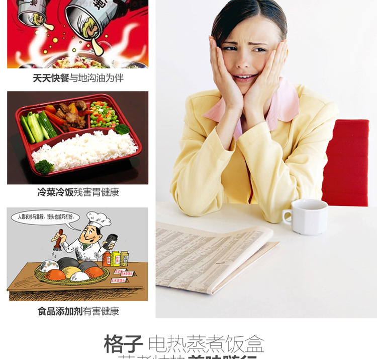 cặp lông giữ nhiệt cắm điện Hộp cơm trưa mini cầm tay ba lớp cắm nhiệt cách điện nhỏ nấu cơm bằng thép không gỉ hấp cơm nóng nồi ủ cơm