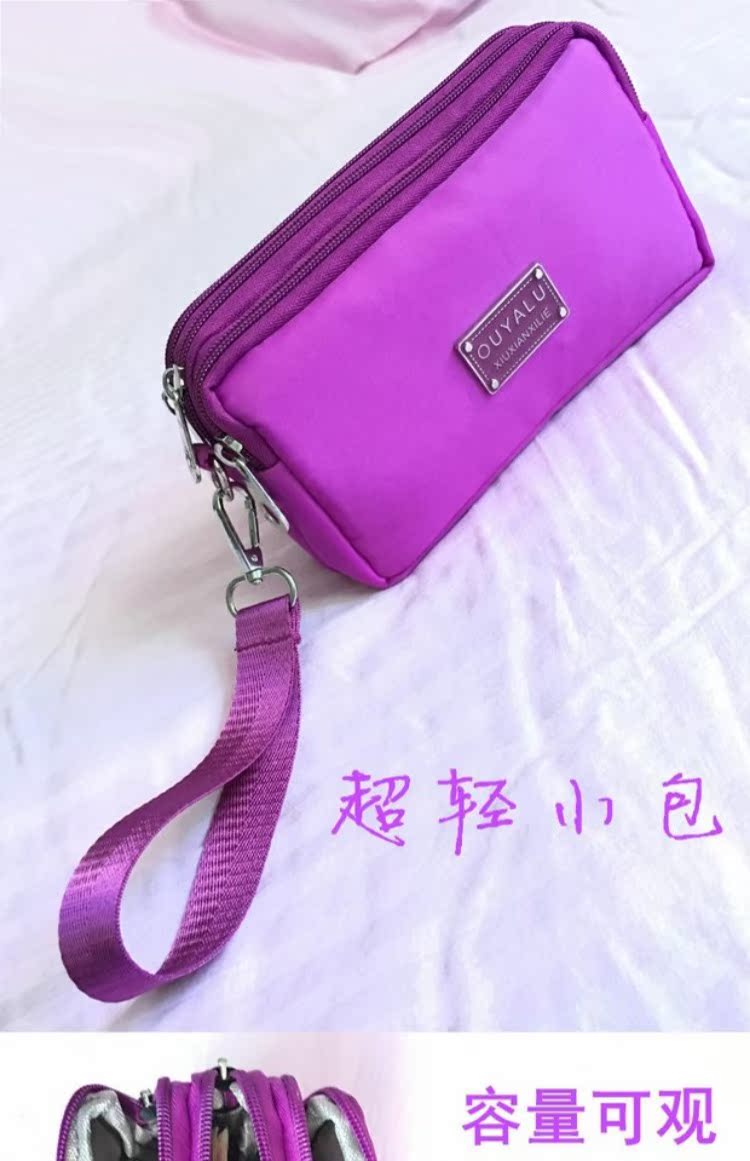 Túi đeo chéo ba lớp đa chức năng mới nữ 6 inch màn hình lớn điện thoại di động ví đựng tiền nhỏ xách tay đeo chìa khóa - Túi điện thoại túi đeo