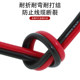 National standard pure copper red and black wire 2-core wire two-color parallel wire power cord LED speaker electronic wire two-color wire