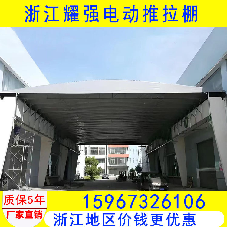Zhejiang Electric Retractable Awning Warehouse Corridor Retractable Awning Track Basketball Court Sunshade Canopy Mobile Activity Tent