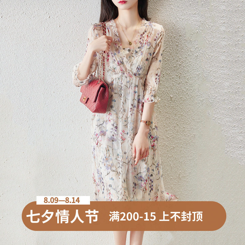 High-end French floral dress women's waist is thin and thin silk mulberry silk two-piece fairy thin long skirt