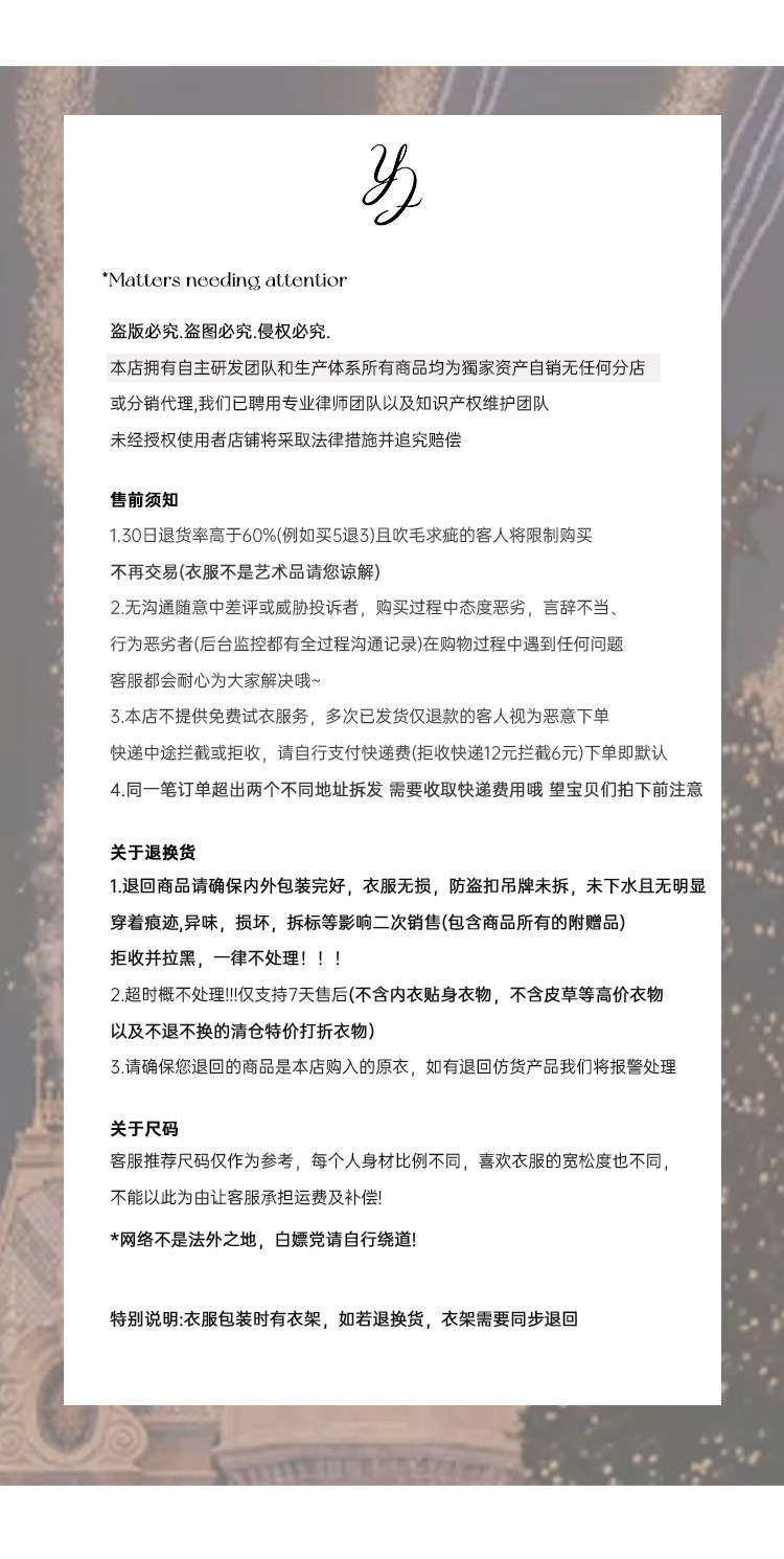 自定义 20231013