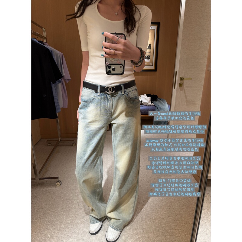 Yangzifan's "Punk Cowboy" Vintage Washed Distressed Dirty Jeans for Women, American Style Mid-Low Waist Wide-Leg Pants