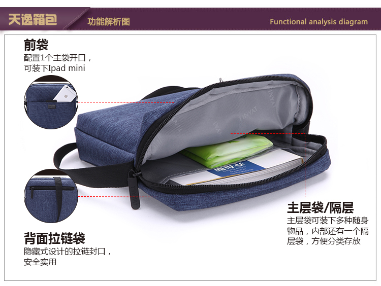Sac homme - Ref 50006 Image 11