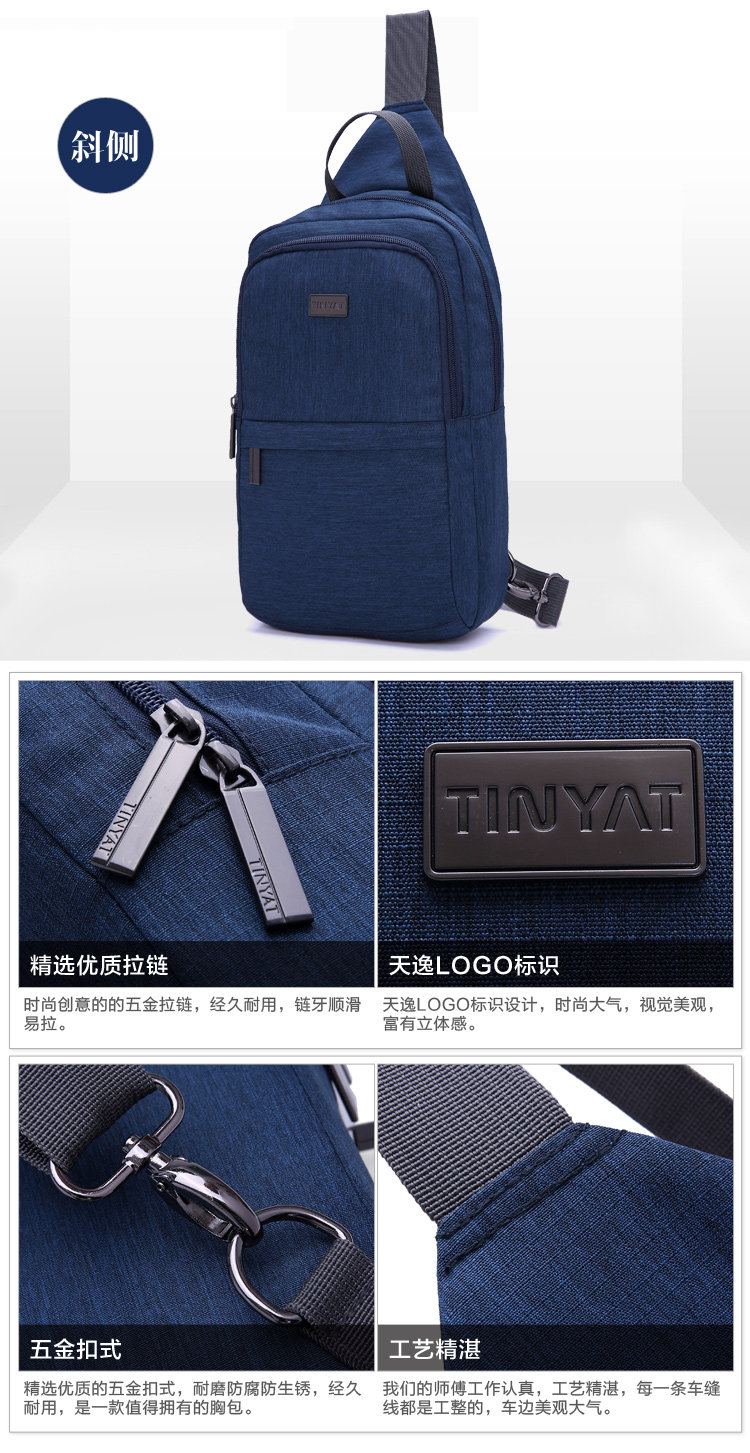 Sac homme - Ref 56738 Image 31