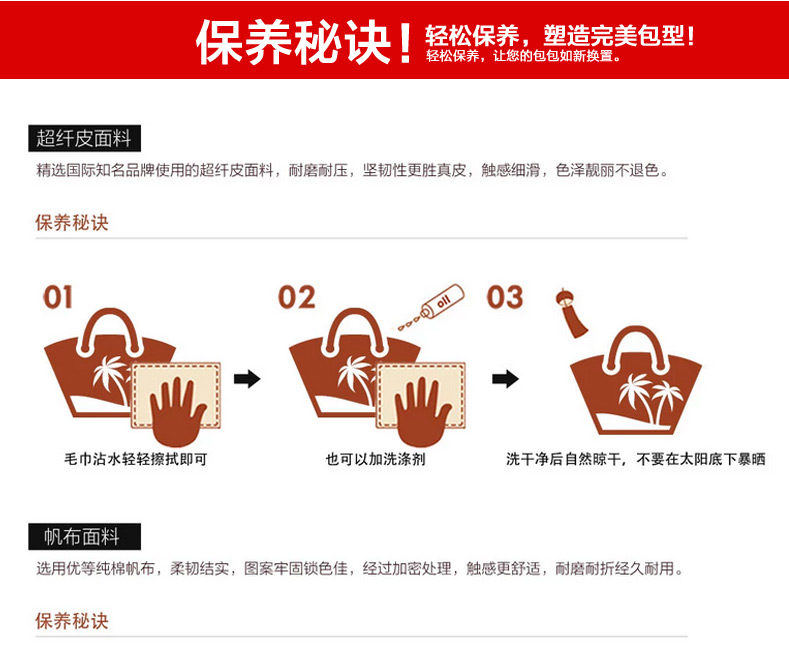 Sac homme - Ref 56601 Image 27