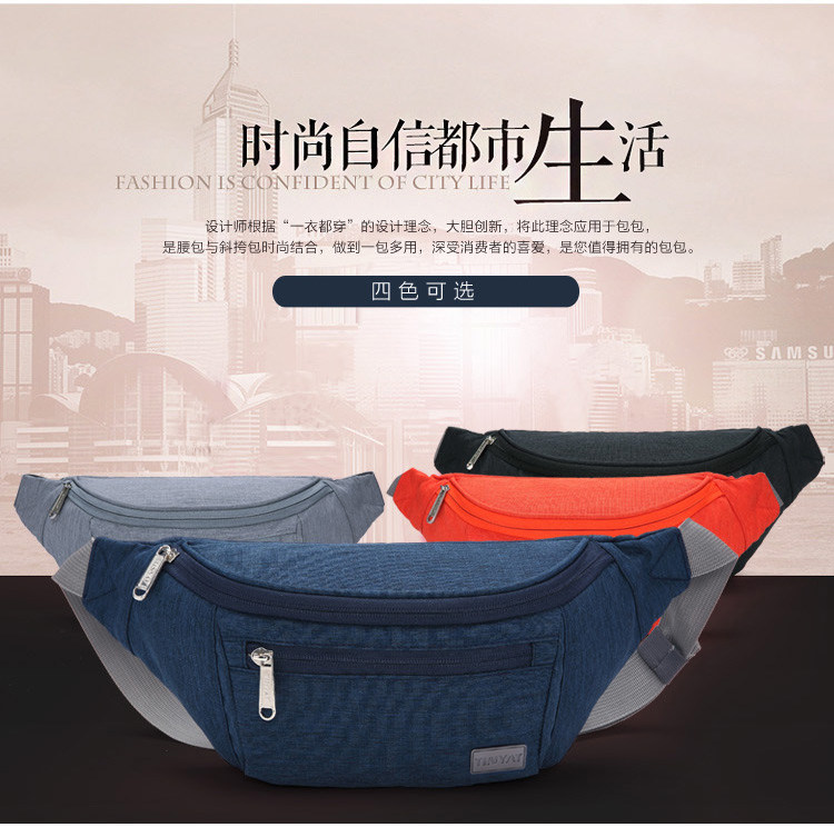 Sac pour homme - Ref 49699 Image 22