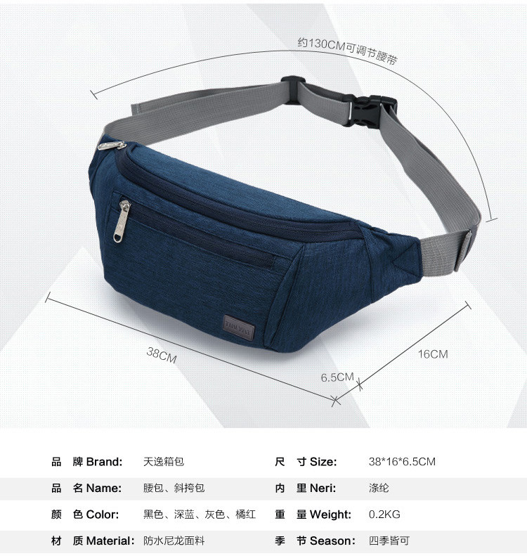 Sac pour homme - Ref 49699 Image 23