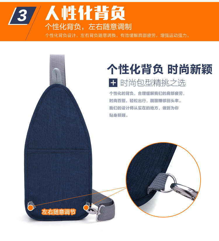 Sac homme - Ref 56117 Image 13