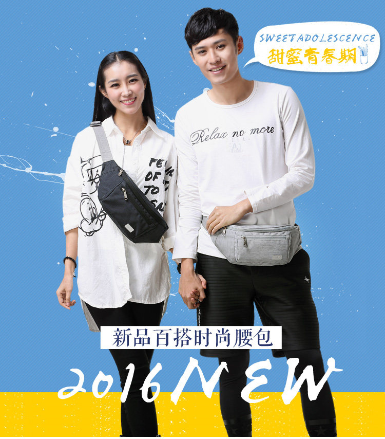 Sac pour homme - Ref 49699 Image 6